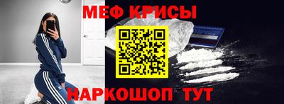 амф Конаково