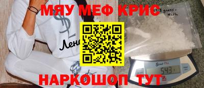 соль курить ск Коммунар