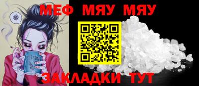 кокаин VHQ Комсомольск-на-Амуре