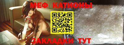 амф Конаково