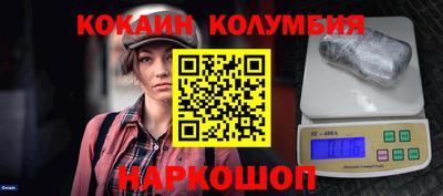 ALPHA PVP Краснодар