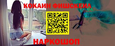 соль курить ск Коммунар