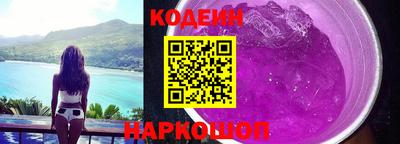 амф Конаково
