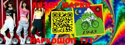 амф Конаково