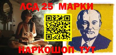 кокаин VHQ Комсомольск-на-Амуре