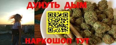 мефедрон VHQ Краснознаменск