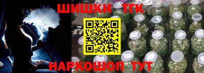 первитин Краснокаменск
