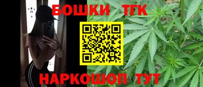 амф Конаково