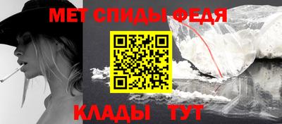 кокаин VHQ Комсомольск-на-Амуре