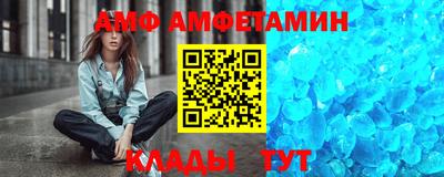 соль курить ск Коммунар