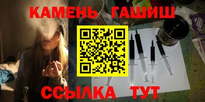 кокаин VHQ Комсомольск-на-Амуре