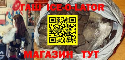 кокаин VHQ Комсомольск-на-Амуре