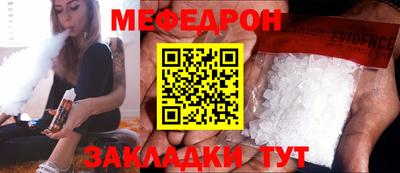 ALPHA PVP Краснодар