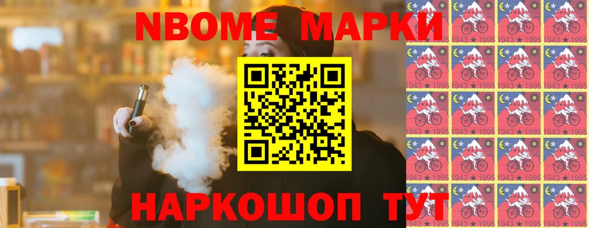 ЛСД экстази кислота  LSD-25 экстази кислота  Королёв  Вход с VPN 